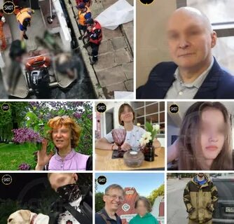 Солянка пропавшая группа ученых