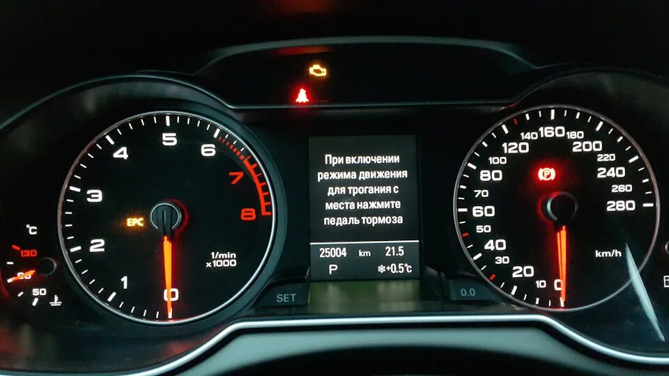 Спидометр 280 км ч Audi a4 b8. Одометр Ауди а3 8v. Регламент то Audi a4 b9. Индикатор зарядки АКБ Audi a4 b8.