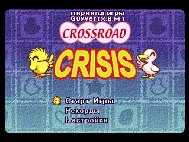 фаргус игры. играть перевод. как сделать русский язык в симс 4. фаргус диски. логотип new game переводы игр.