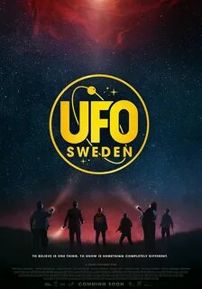 Нло 2022
