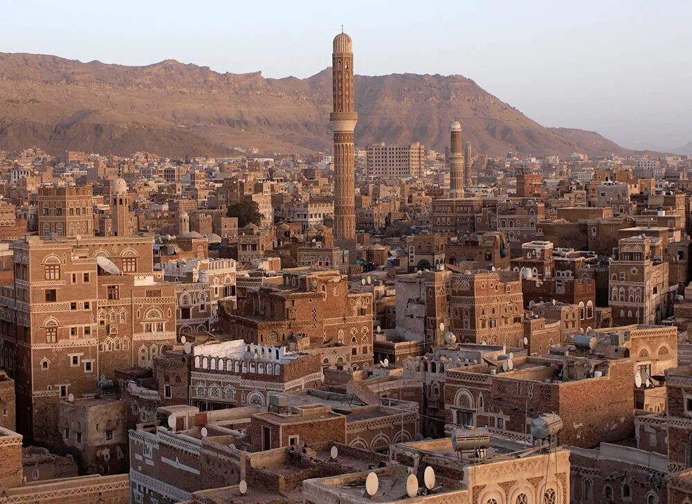 Город сана страна. Фиакия Йемен. Сана Йемен старый город. Дворец гумдан Йемен. Аден Сокотра Йемен.