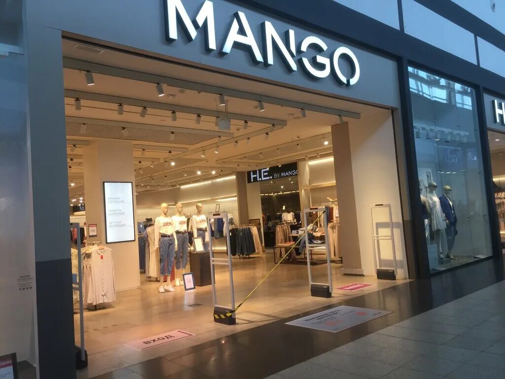 манго интернет магазин. манго отдел тольятти. света мангова from kharkiv. манго ижевск. света мангова.