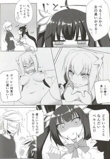 Read hentai Shirousagi ni XXX o Motomeru no wa Machigatteiru Darou ka Page ...