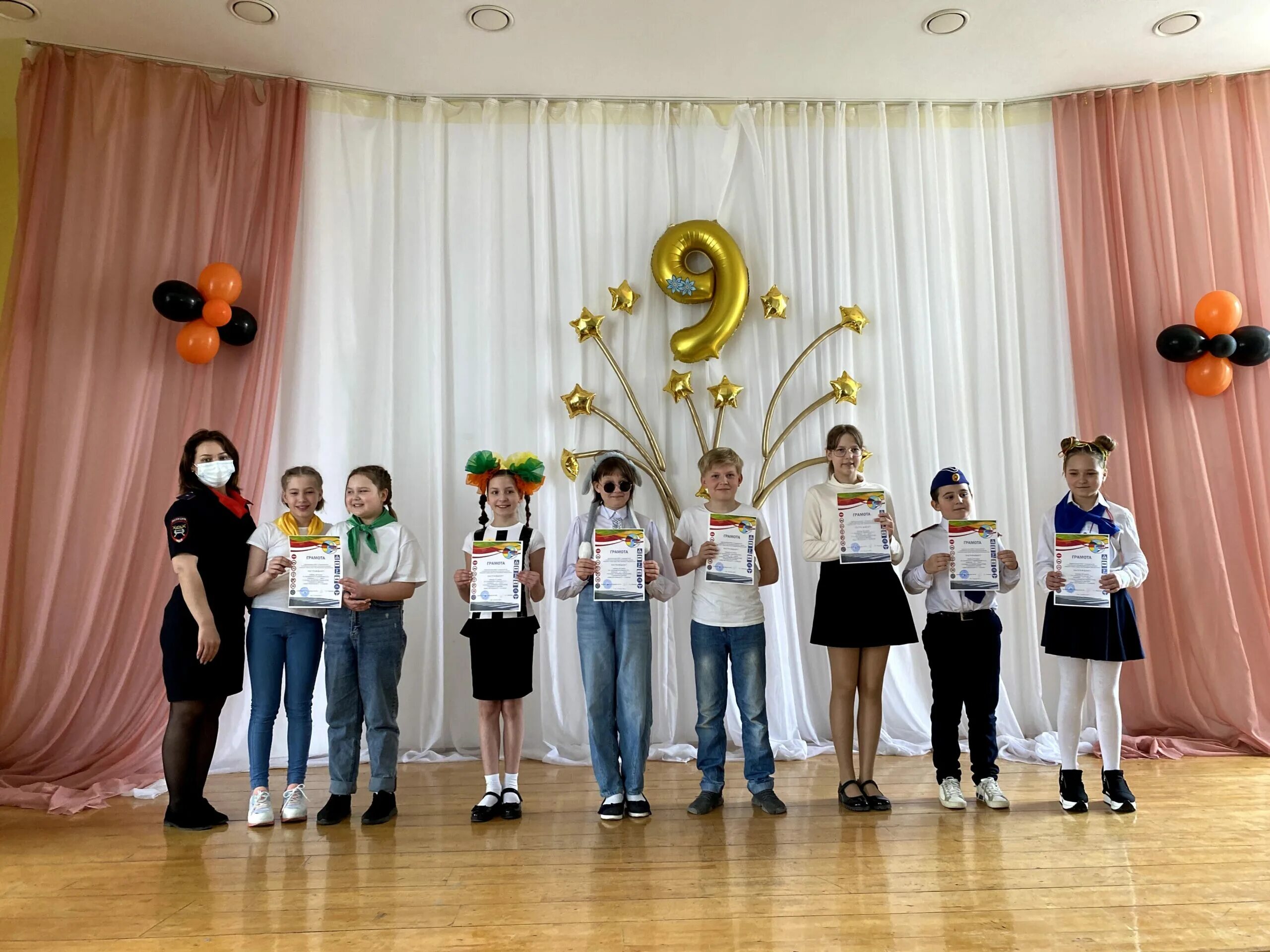 Агитбригада класса