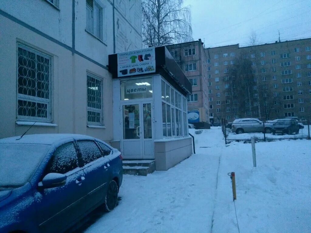 Сабурова 1. Сабурова 9 ижевск. сабурова 1 ижевск. ижевск, улица а.н. сабурова, 75. сабурова 5 ижевск.