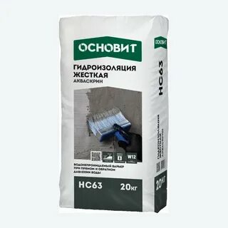 Основит 20 кг