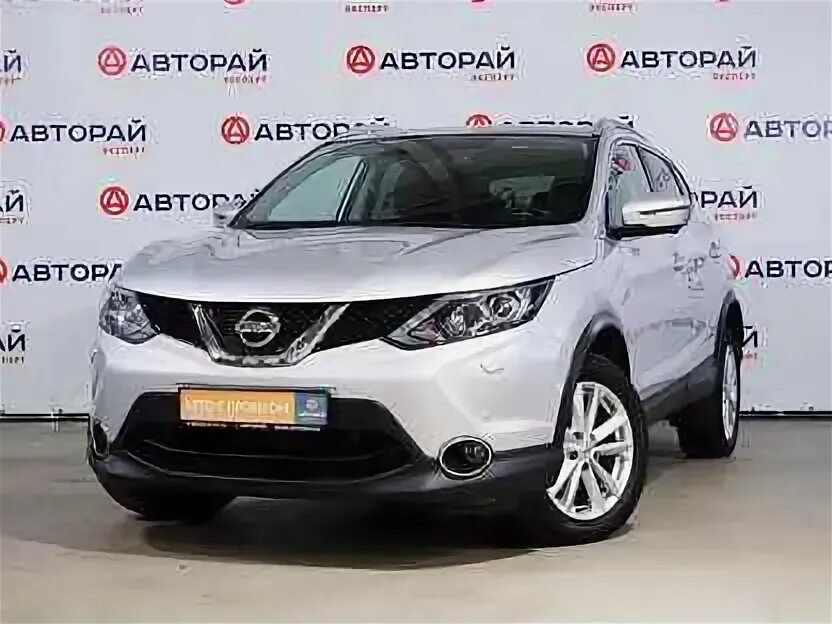 Ниссан кашкай ульяновск. Nissan qashqai 2013 — 2019 ii оранжевый. Qashqai i рестайлинг. Ниссан кашкай ульяновск. Ниссан кашкай 2013.