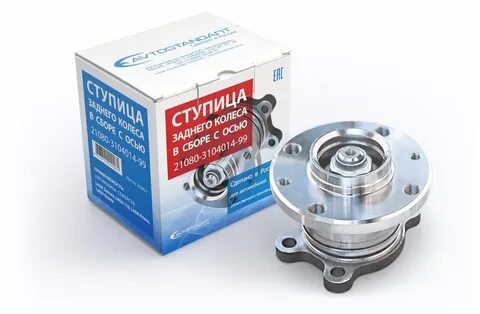 Ступица колеса ваз 2108 задняя в сборе