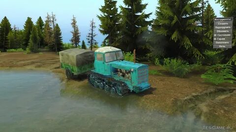 Трактор 3 40
