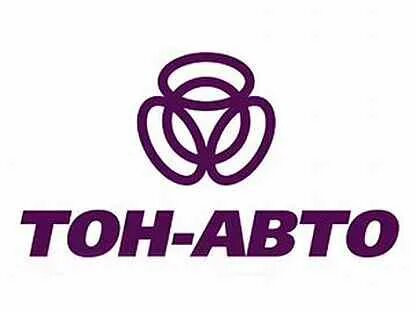 Тон авто