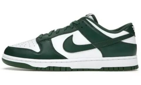 Nike air force 1 sb
