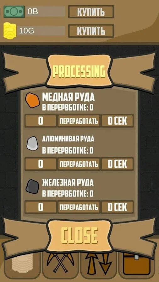 Miner clicker. Кликер miner. кликер шахты. игра шахтер. кликеры с читами.