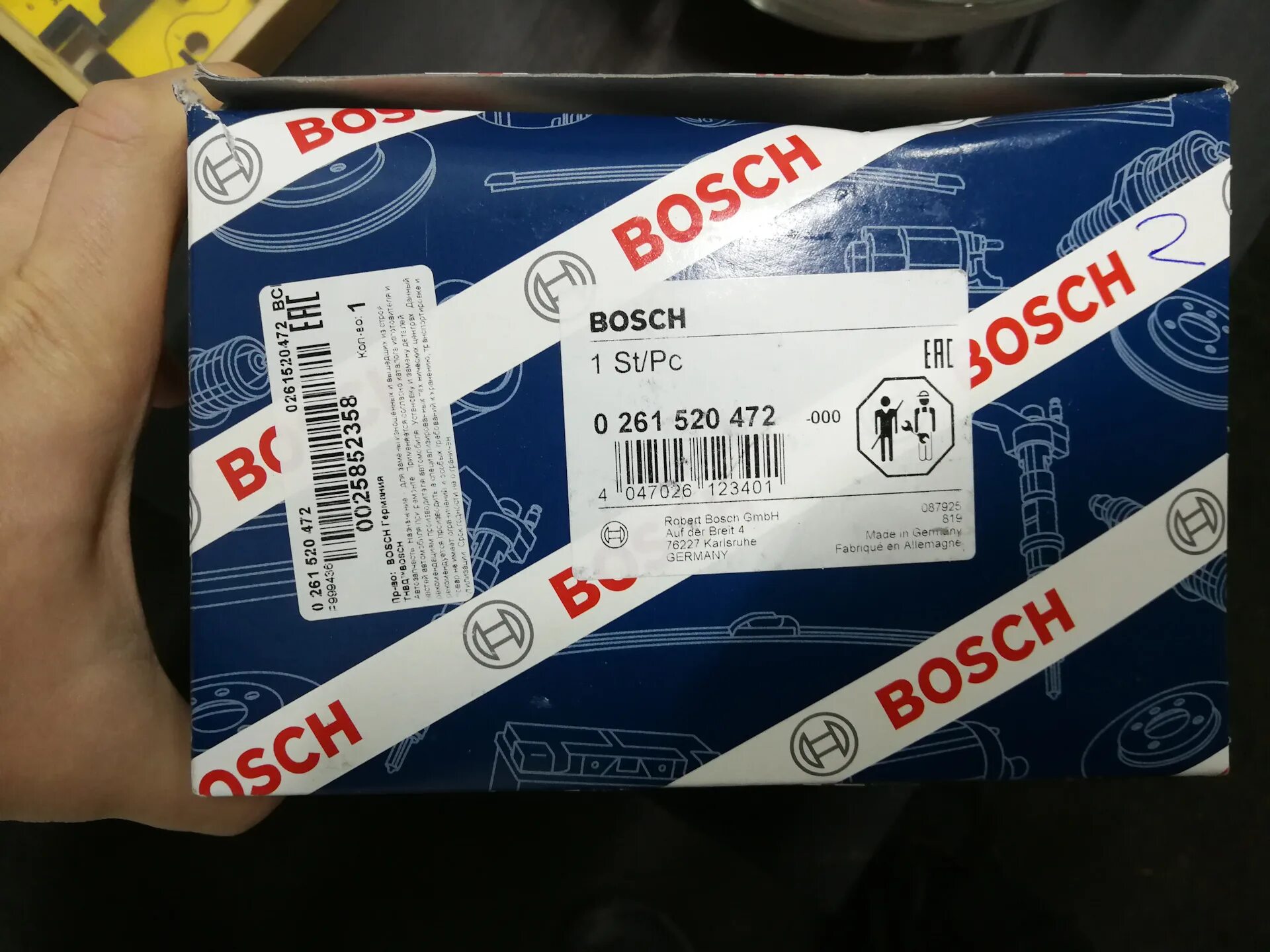 Bosch 0 261 520 472. Bosch 0 261 520 347. Vag8e0 261 238 p.