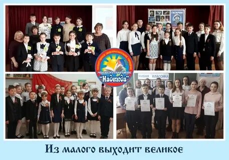 Информационный центр алчевск