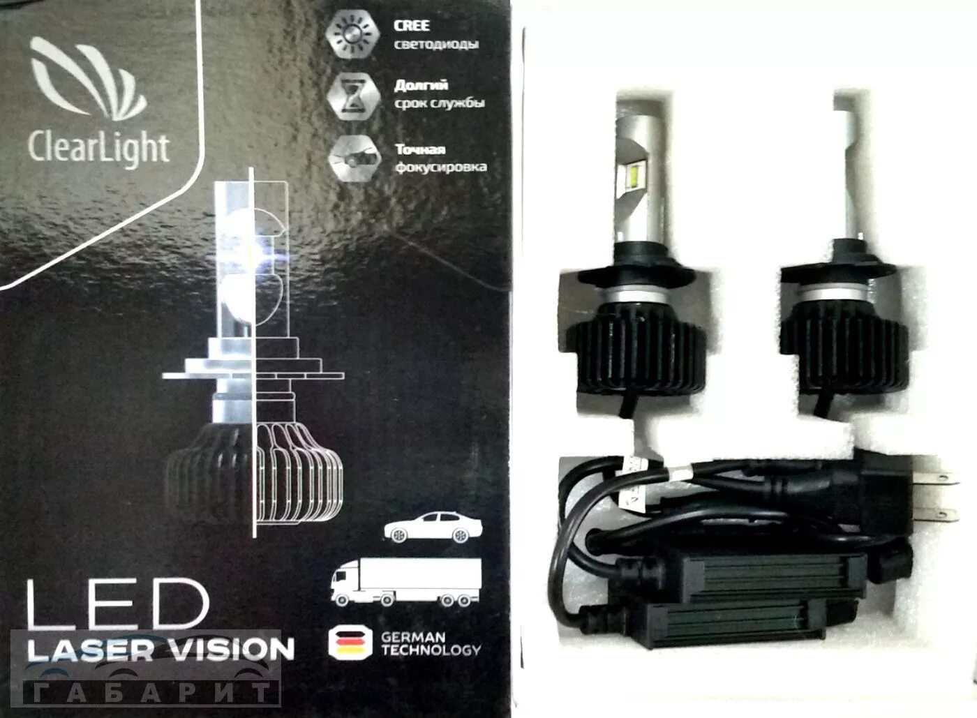 H7 dynamic vision. Clearlight clflxledhb4 комплект ламп led Clearlight Flex hb4 3000 LM (2 шт) 6000k. Комплект ламп led Clearlight Performance hb3 7500 LM (2 шт) 6000k. Clearlight led Laser Vision 6000k hb4. Clearlight Laser Vision h7 6000k.