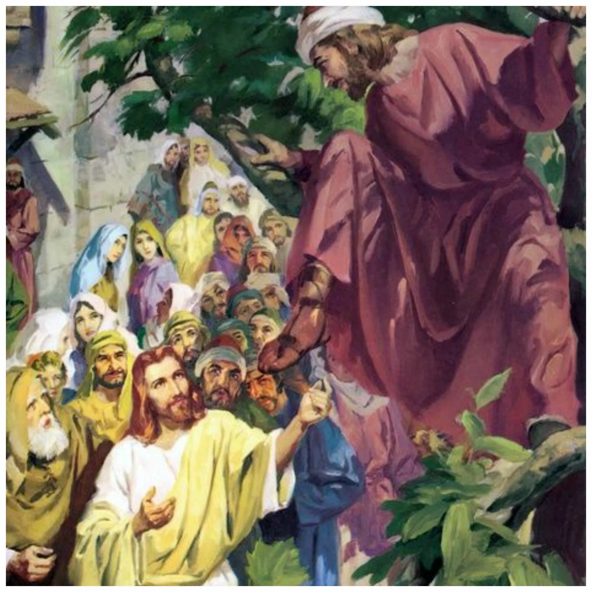 иисус и закхей библия. мытарь закхей картина. мытарь закхей картина. закхей икона. закхей мытарь.