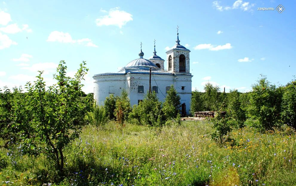 Липовка башмаковского пензенской