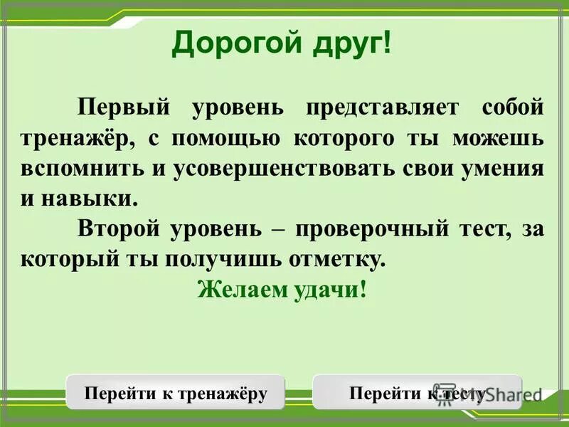 Архитектура асу тп обобщенная схема. Структура документации системы менеджмента качества смк. Алгоритм решения конфликта. Схема банковской системы рф. Уровень зрелости ит процессов.