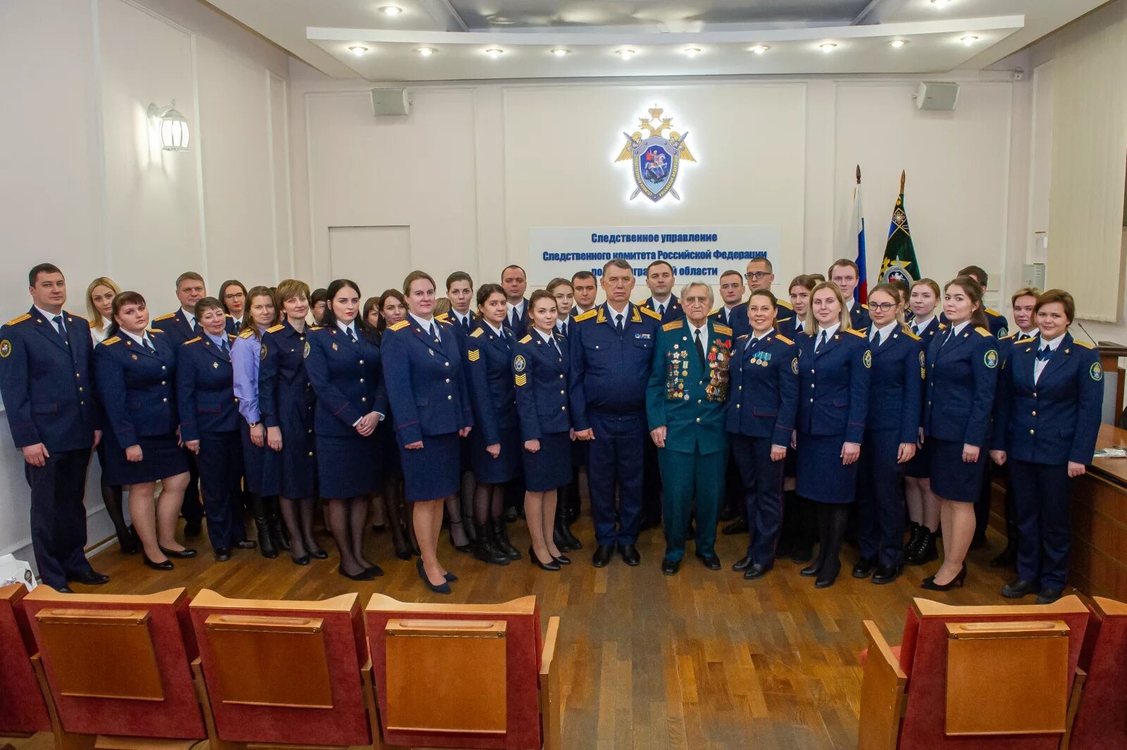 Сотрудник Следственного комитета. Сотрудники Следственного комитета РФ.