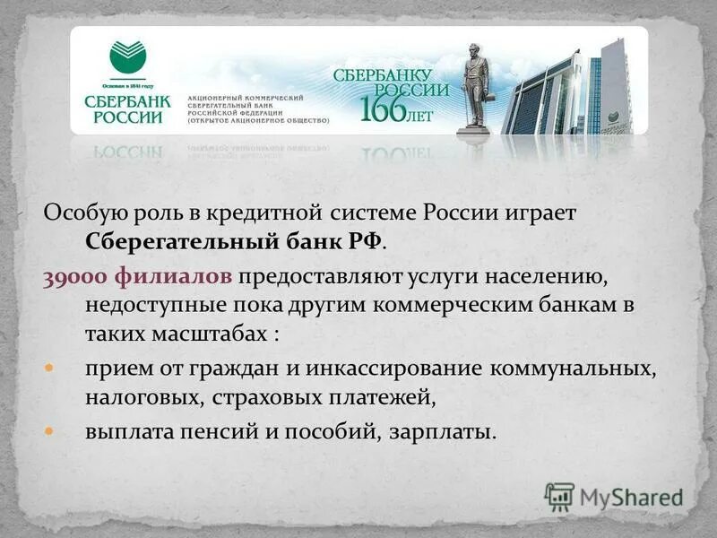 филиалов предоставивших. филиалов предоставивших. сдэк услуги. филиалов предоставивших. филиалов предоставивших.