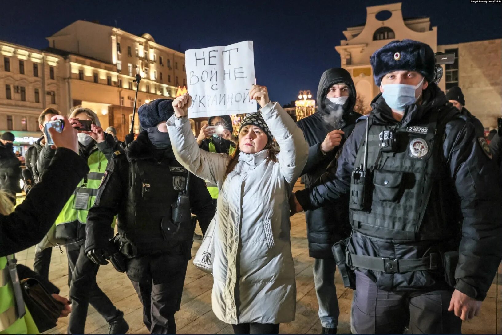 Протест против общества