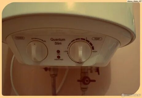 Electrolux ewh 50 quantum