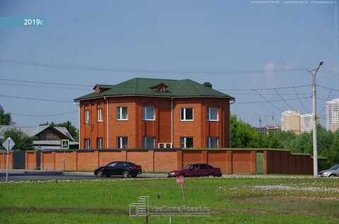 Коммунальная слобода чебоксары