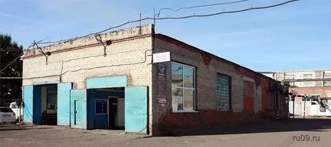 Тракт 61