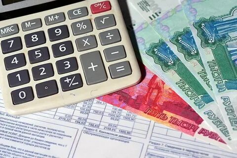 Финансово экономическая экспертиза