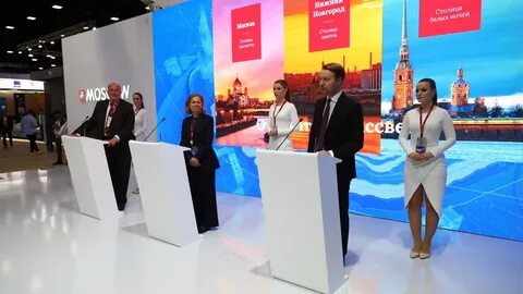 Форум санкт петербург 2025