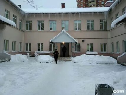 Гбуз мо лыткаринская городская больница