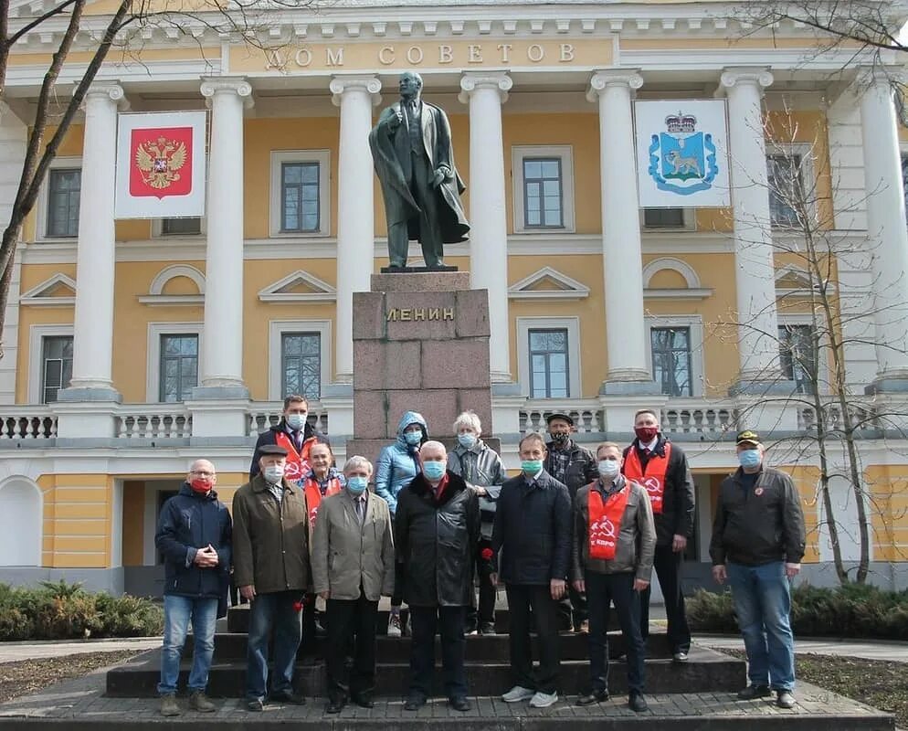 областное отделение кпрф псков. кпрф псков. кпрф псков. областное отделение кпрф псков. соболев коммунист псков.