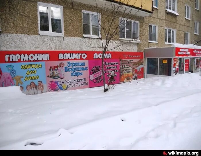 Ленина 42 краснотурьинск совкомбанк. Ленина 76 краснотурьинск. Октябрьская 53 краснотурьинск. Октябрьская 44 краснотурьинск. Октябрьская 32 краснотурьинск.