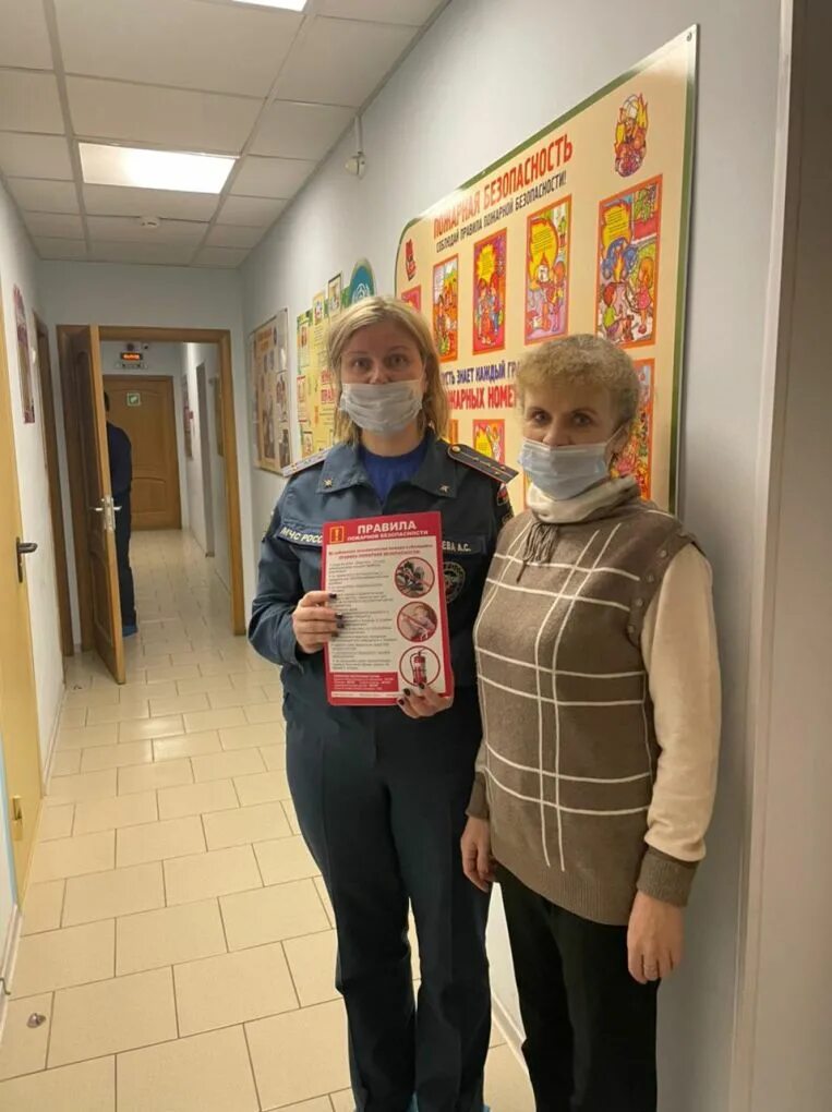 сад 19 оренбург.