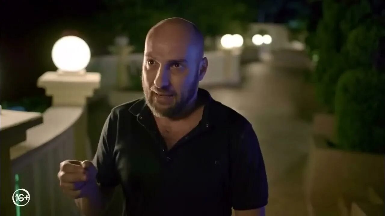 Каха ка. Каха ка