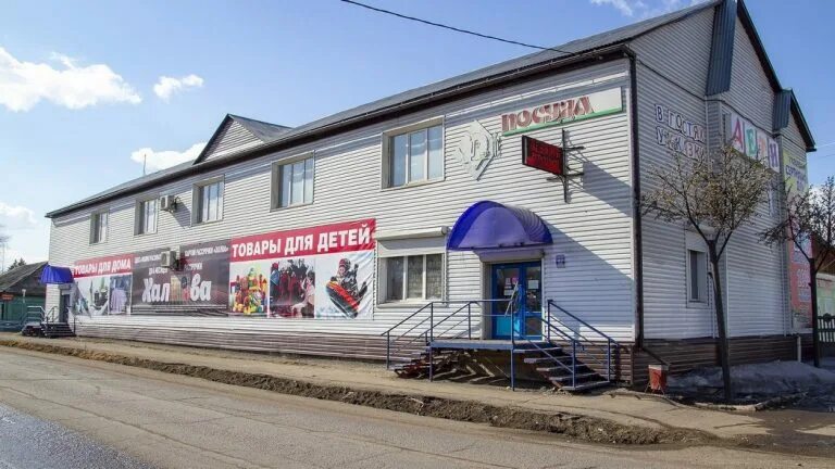 В Тайшете выставили на продажу самый дорогой в истории объект недвижимости ⋆ Тай