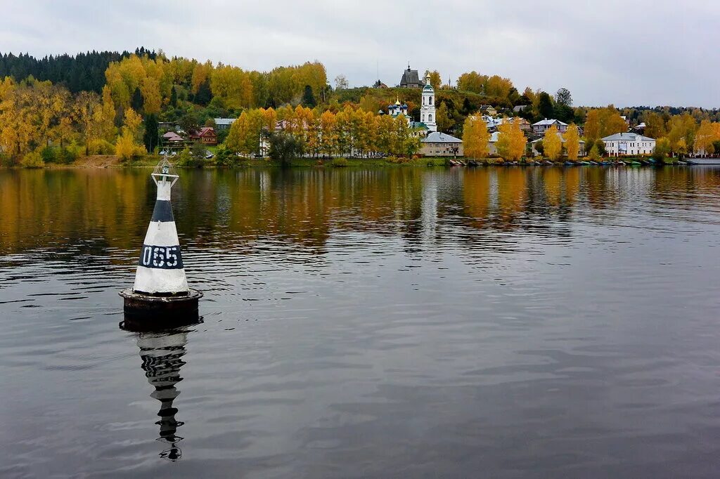 Плес осенью. Плес панорама города. Черный Плес Челябинская область. Плес напитки.