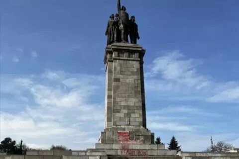 Снос алеши