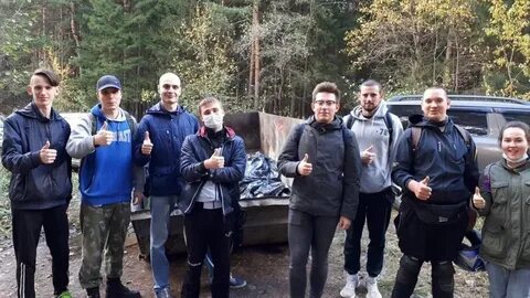 Группа тагил