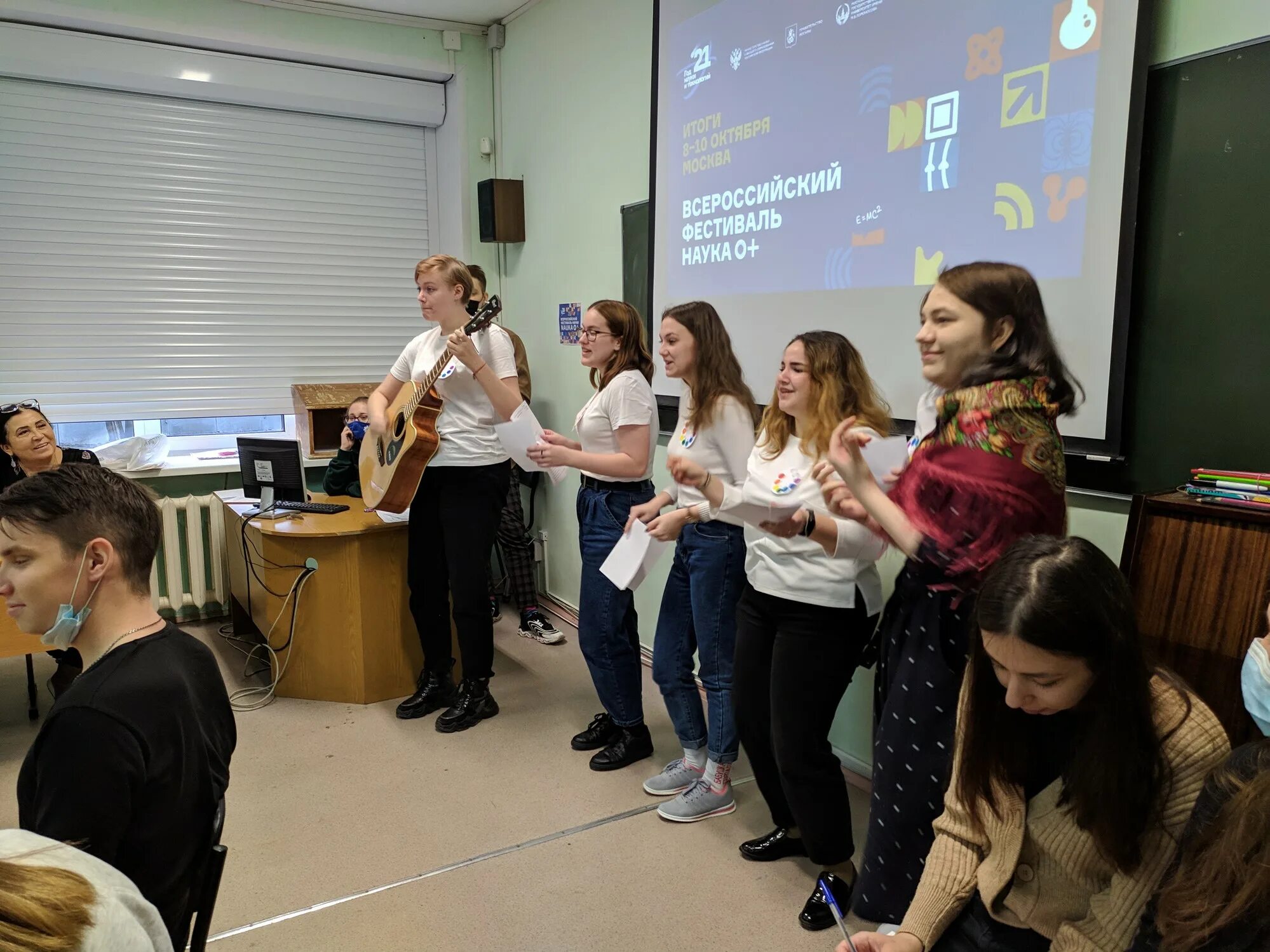 чгу им. н ульянова корпуса. фуист чгу. н. чгу им.