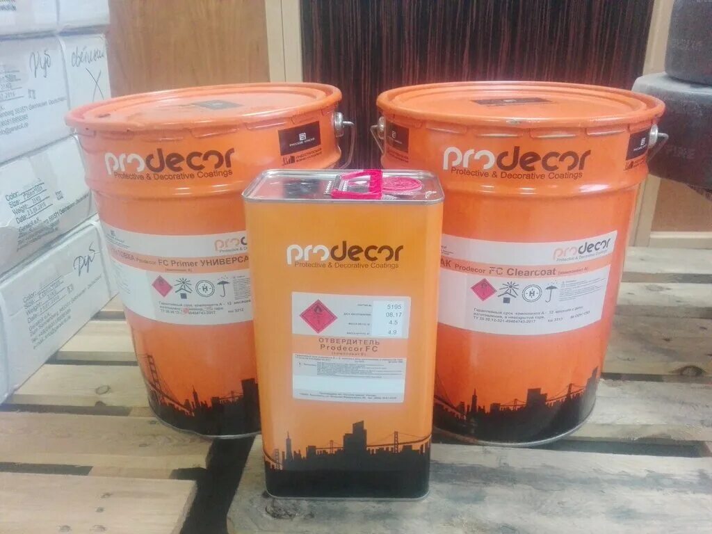 Эмаль prodecor. Грунт-эмаль prodecor 1202. Prodecor 1102 грунтовка. Нержамет краска для металла в сочи. Грунт prodecor 1102.