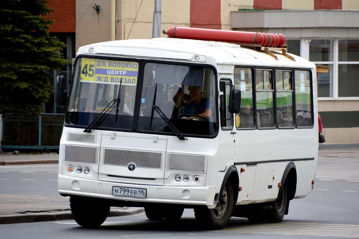 Номер автобуса курск. Паз 32054. паз курск. автобус паз 32054. паз курск 75.