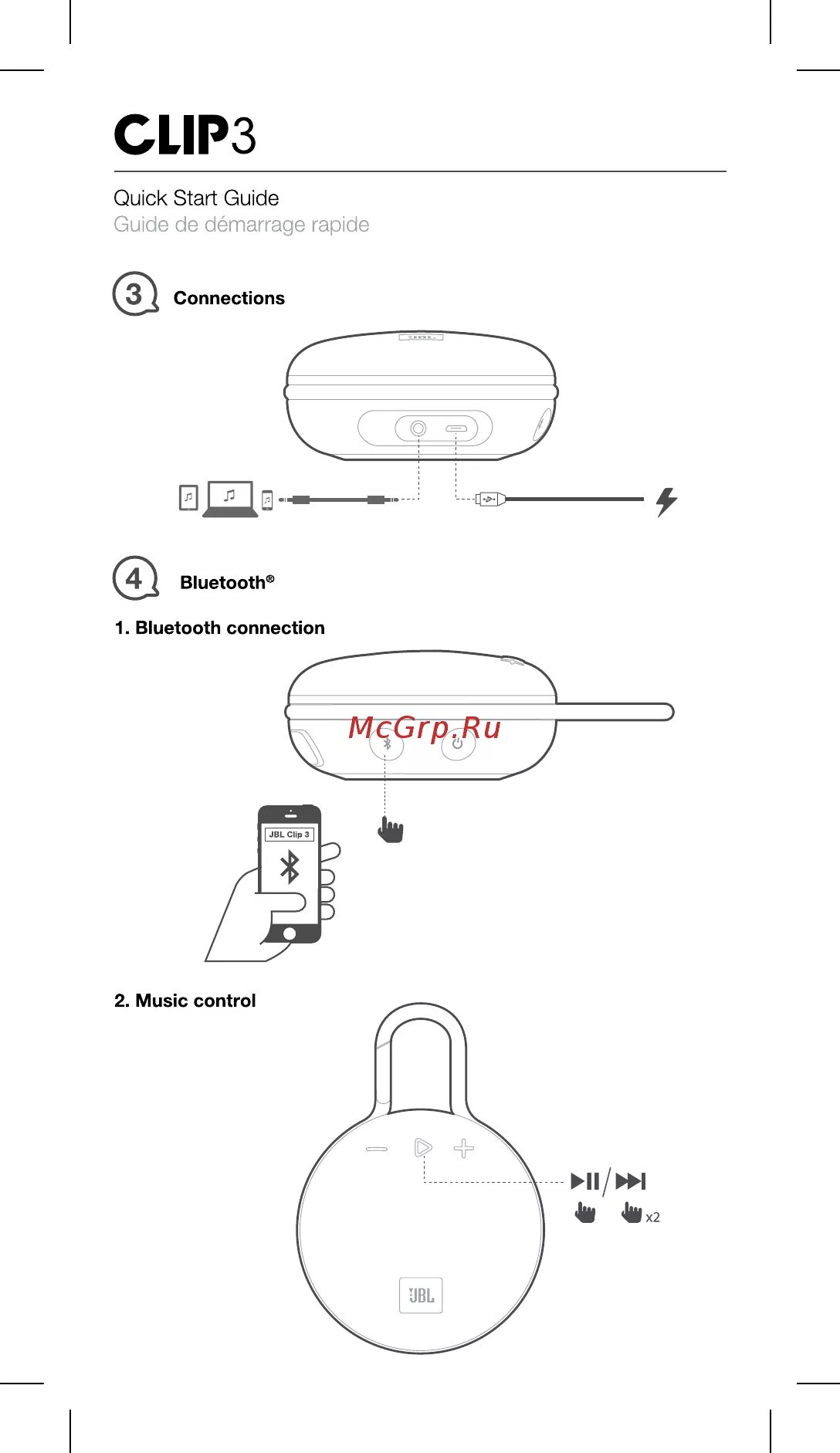 Проверить наушники jbl по серийному номеру. Схема блютуз колонки JBL. Серийный номер JBL 3. JBL clip 3 3.3 Вт инструкция. Беспроводная колонка JBL схема подключения.