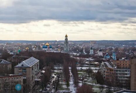 Работа город посад