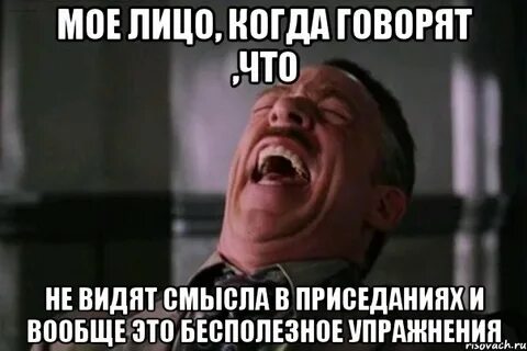Не вижу смысла писать