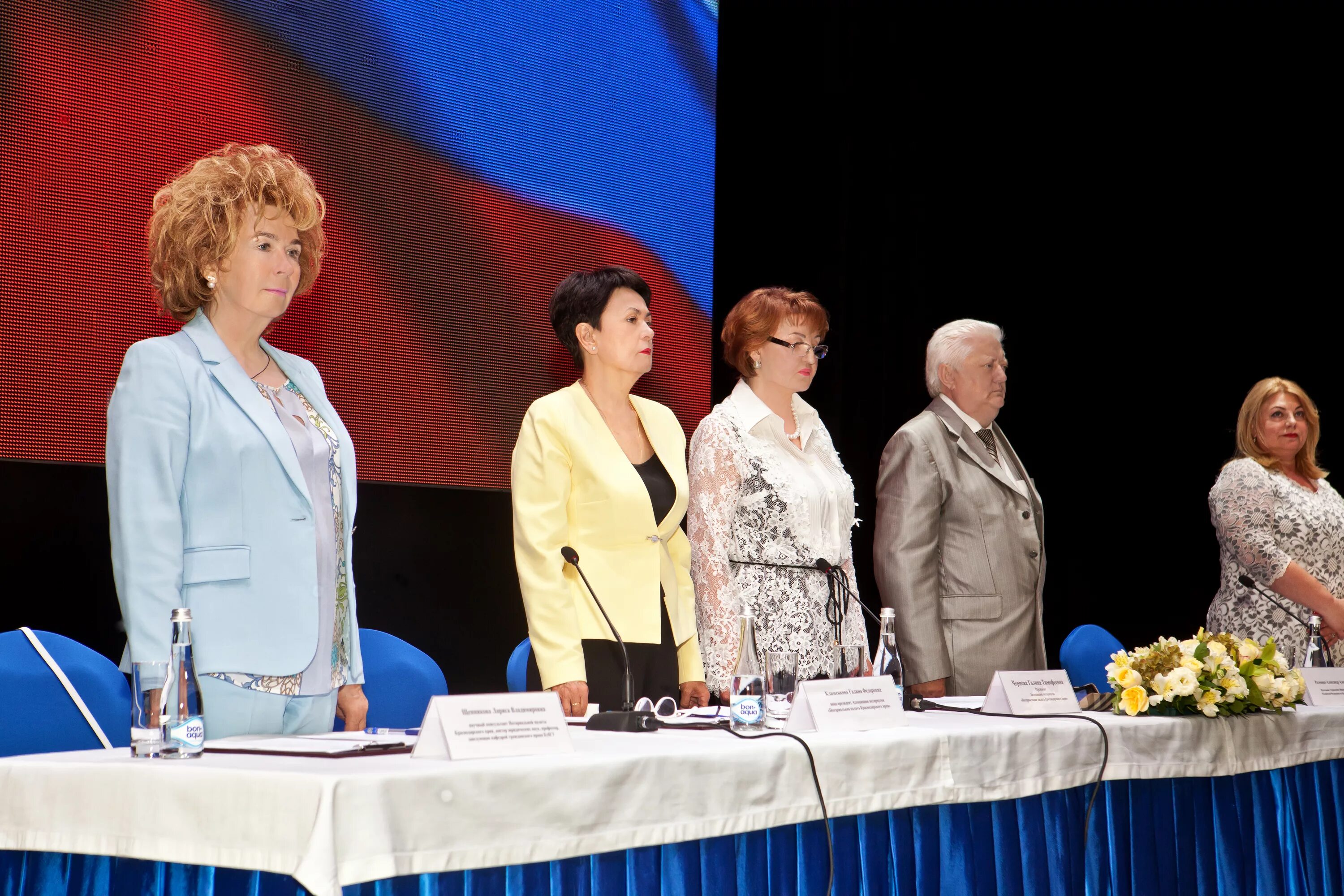 Минюст фото. Сайт министерства юстиции краснодарского края. Сайт министерства юстиции краснодарского края. Министерство юстиции российской федерации республика татарстан. Радченко александр александрович.