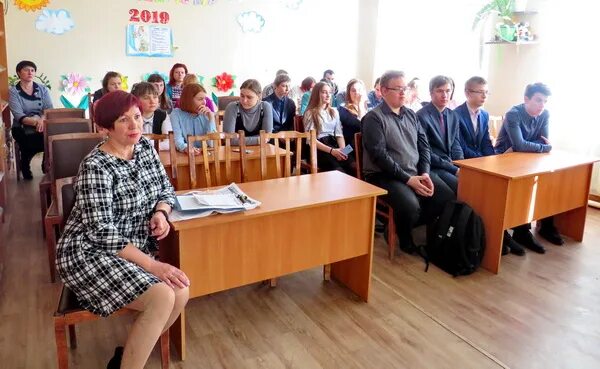 Погода в туруновке. Усть-Изес Венгеровский район. Зыково Венгеровский район. Администрация Венгеровского района. Усть-Ламенская школа Венгеровского района.