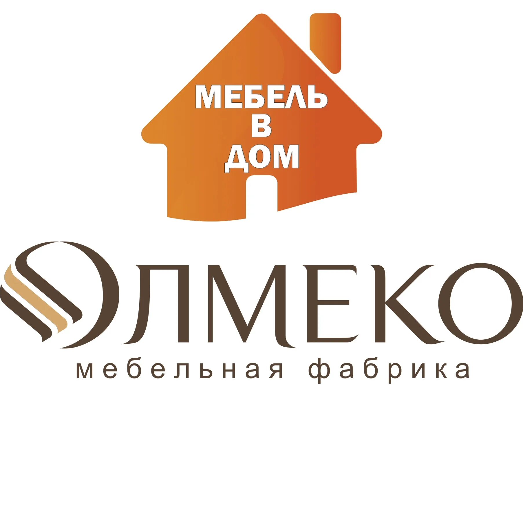 Магазин мебель уют рязань на крупской. Мебель сам рязань. Ваша мебель рязань. Доступная мебель рязань 2 железнодорожная. Доступная мебель рязань 2 железнодорожная.