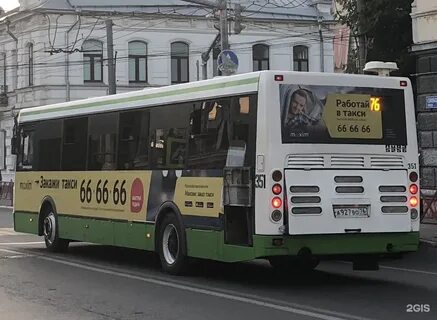 76 автобус ярославль