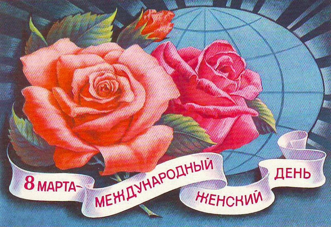 Пусть женский день будет каждый день. Пусть женский день будет каждый день. Международный день женщин. Пусть женский день будет каждый день. Пусть женский день будет каждый день.